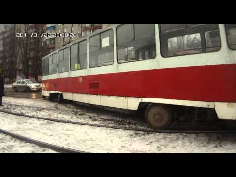 Трамвай сошел с рельс 25.12.2012