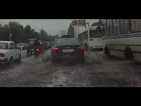 Дороги в городе Липецке после небольшого дождя