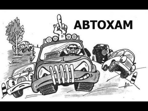 Лучшие автолюбители города Липецка #5