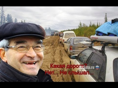 Мэр г. Липецка: Да что вы пристали с этими дорогами?!