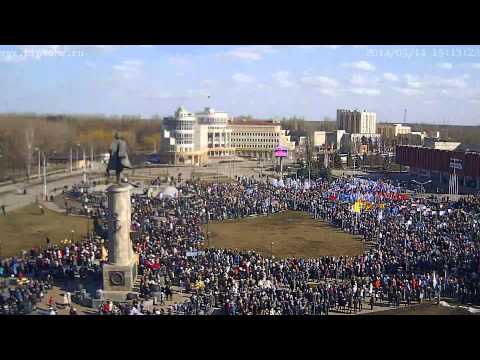 Митинг в поддержку Крыма на пл.Петра Великого в Липецке